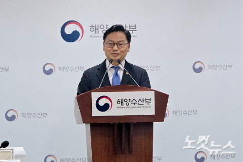 김성범 전 해양수산부 차관. 송호재 기자