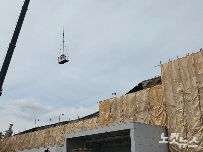 철거 작업이 진행 중인 대전 안전공업 건물. 박우경 기자