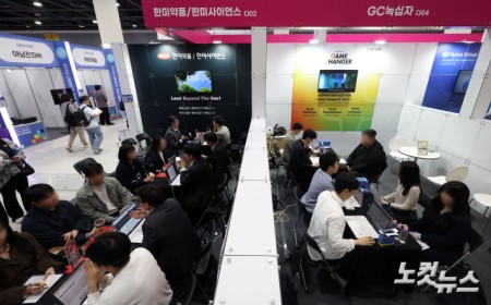 나와 맞는 회사 찾기