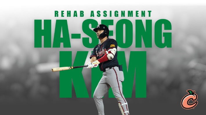 김하성. 콜럼버스 구단 홈페이지 캡처