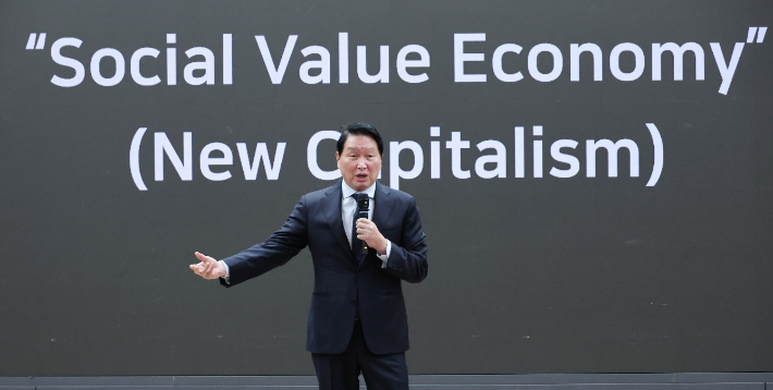 최태원 대한상공회의소 회장이 28일 국회 의원회관에서 한중의원연맹 주최로 열린 '미·중 AI 패권 경쟁 속 대한민국 성장전략' 정책 세미나에서 한일 경제 통합 필요성을 거듭 강조했다. 대한상의 제공