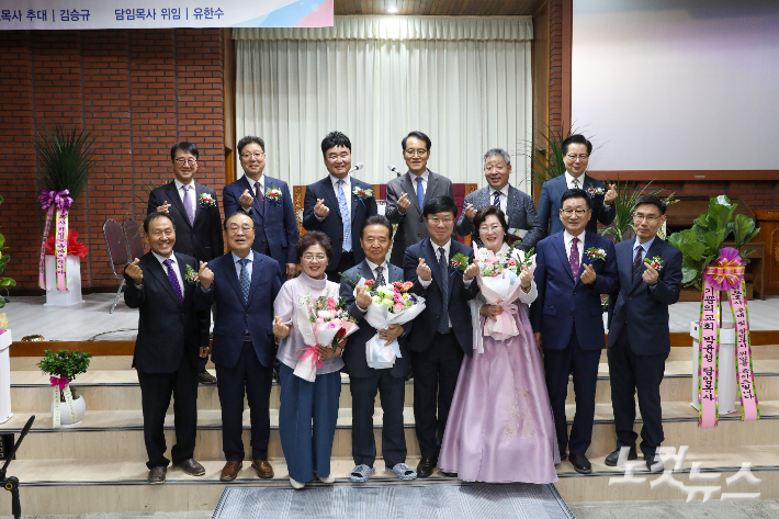 이리신일교회, 김승규 원로목사 추대·유한수 담임목사 위임