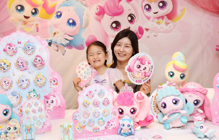 우정사업본부 제공