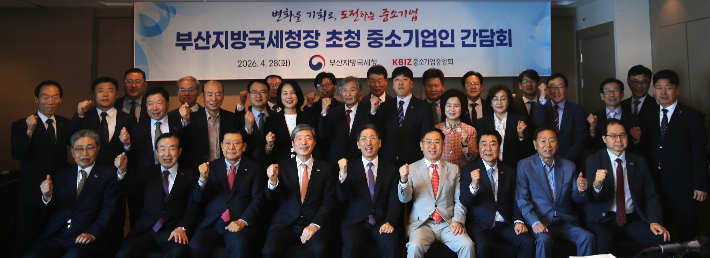 중소기업중앙회 제공