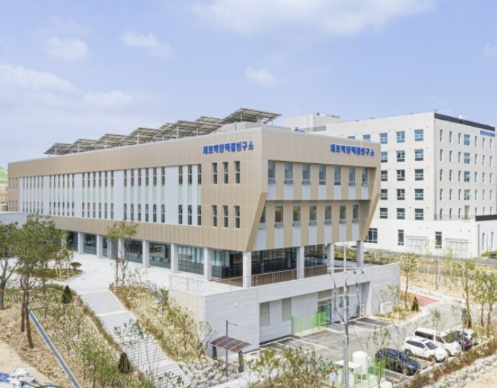 포항시, 신약 개발 플랫폼 구축 탄력…과기부 공모 최종 선정