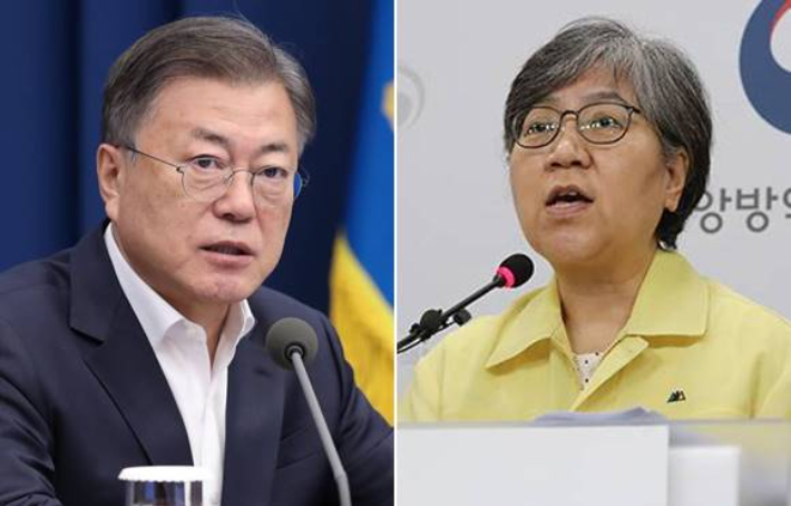 문재인 전 대통령과 정은경 보건복지부 장관. 연합뉴스