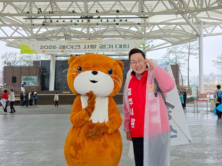 이동석 국민의힘 충주시장 예비후보 제공