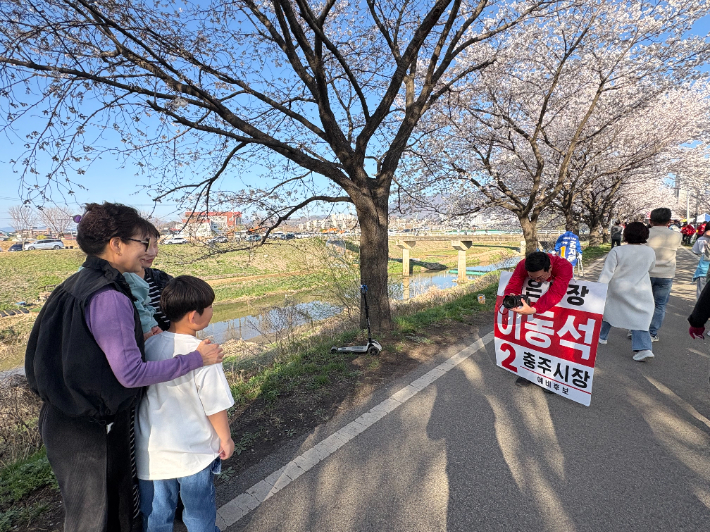 이동석 국민의힘 충주시장 예비후보 제공