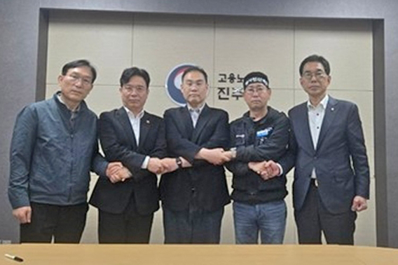 29일 화물연대 및 BGF로지스 잠정 합의. 화물연대 제공