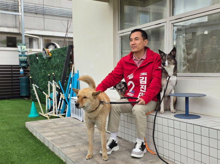 반려동물 화장장 건립 공약. 김진태 후보 선거캠프 제공