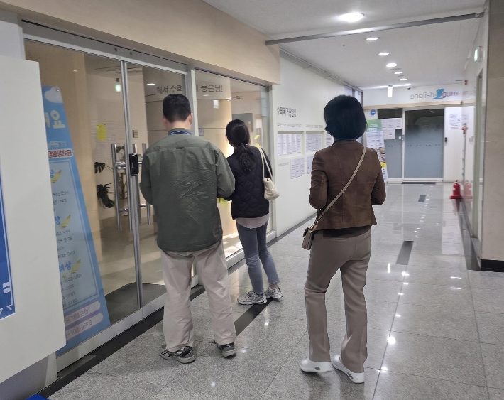 심야 불법 교습 특별 지도·점검. 세종시교육청 제공