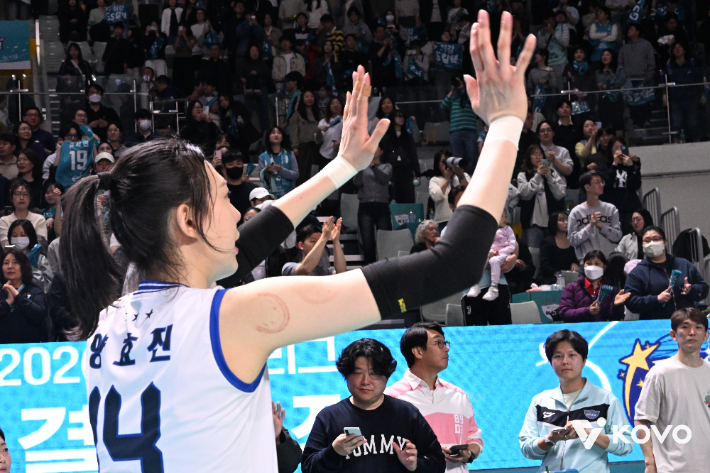 양효진. 한국배구연맹