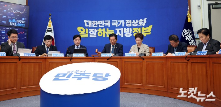 최고위원회의 주재하는 정청래 대표