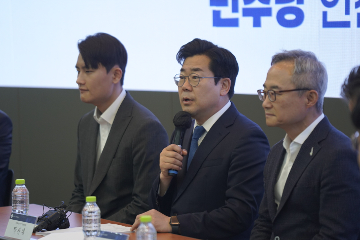 29일 박찬대 인천시장 후보가 AI 공약을 발표했다. 박 후보 측 제공