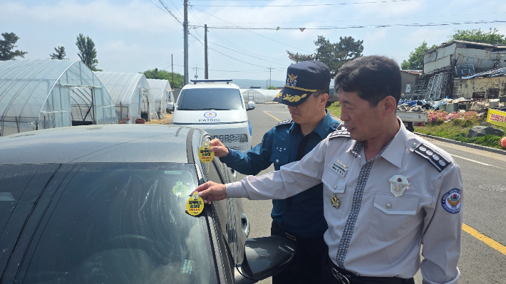 포항남부경찰서 제공