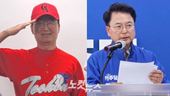 지난 27일 국민의힘 정광열 춘천시장 후보(사진 왼쪽)가 프로야구 구단 춘천 유치를 공약으로 제시하자, 더불어민주당 육동한 춘천시장 후보가 비판에 나섰다. 진유정 기자