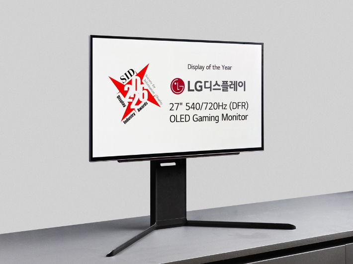 LG디스플레이 27인치 게이밍 DFR OLED, 美 SID 올해의 디스플레이 수상. LG디스플레이 제공