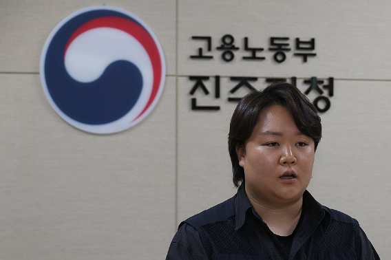 29일 화물연대 관계자. 연합뉴스