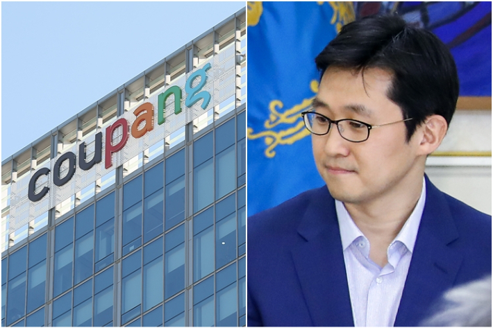 쿠팡 본사와 김범석 쿠팡 Inc 의장. 연합뉴스