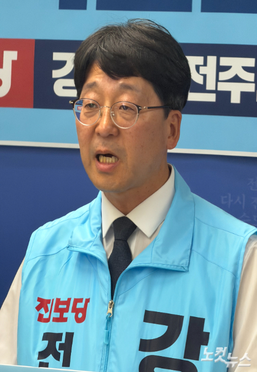 진보당 강성희 전주시장 후보. 남승현 기자