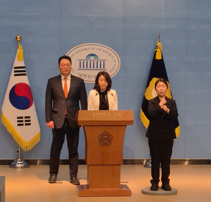 29일 개혁신당 고금란 후보가 과천시장 출마선언을 했다. 고 후보 측 제공