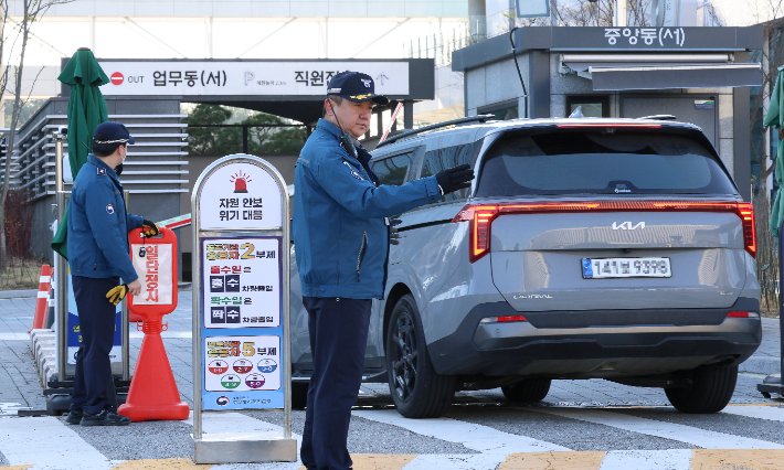 기사와 무관한 사진. 행정안전부 제공
