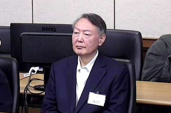 서울중앙지법 제공