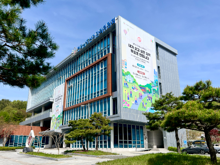 전남도 선괸위 청사. 전남도 선관위 제공