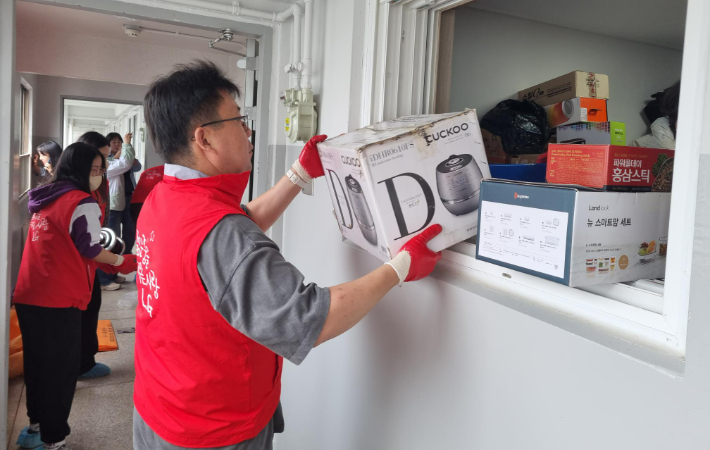 LG에너지솔루션 제공