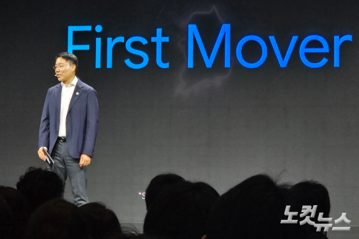 구글코리아는 29일 'AI의 지난 10년과 미래 방향성'을 주제로 '구글 포 코리아(Google for Korea) 2026' 행사를 개최했다. 윤구 구글코리아 사장. 박요진 기자