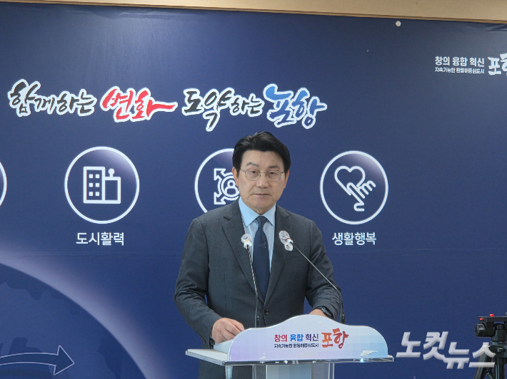 박승호 전 시장. 김대기 기자