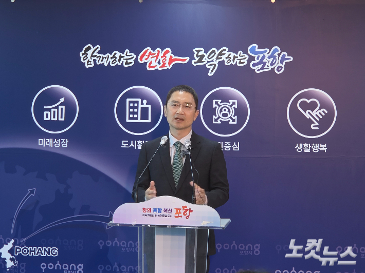 김병욱 전 의원. 김대기 기자