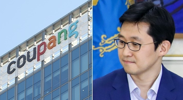 쿠팡 본사와 김범석 쿠팡 Inc 의장. 연합뉴스