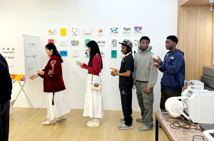 영남이공대학교 제공 