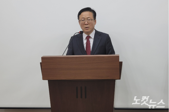 국민의힘 정용근 충주시장 예비후보. 박현호 기자