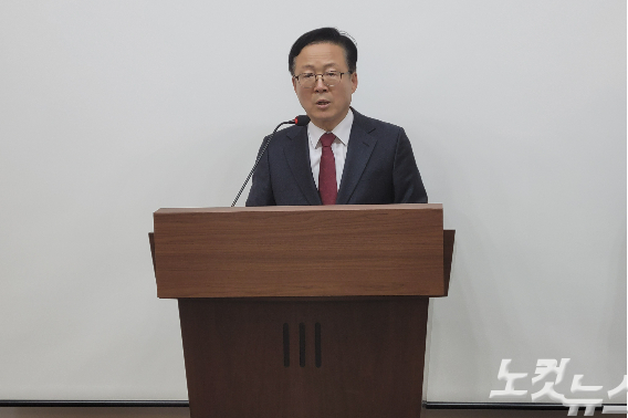 국민의힘 정용근 충주시장 예비후보. 박현호 기자