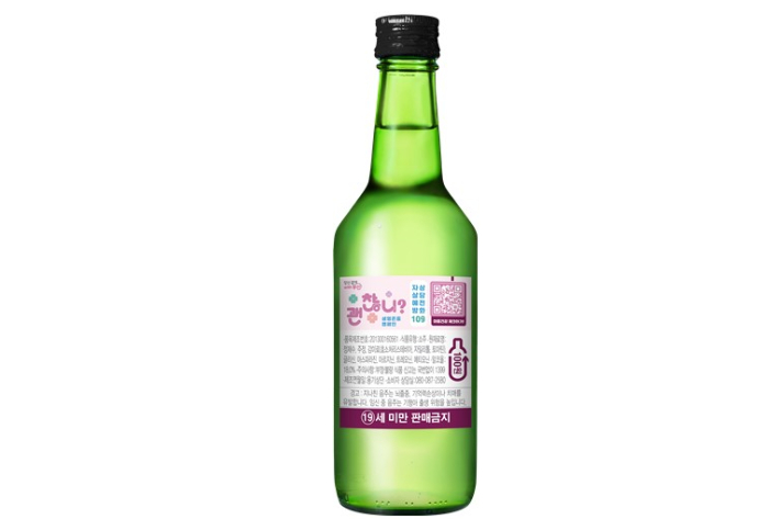 대선주조 대표 제품에 생명존중 캠페인 문구와 마음건강 자가검진 QR을 삽입한다. 부산시 제공