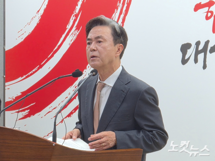 재선에 도전하는 김태흠 충남지사. 김정남 기자