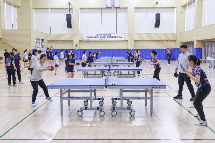 삼척블루파워 제공