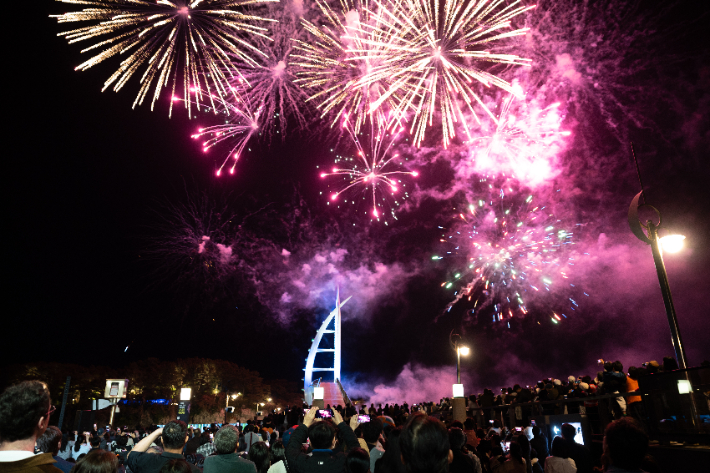 금토금토 새연쇼. 서귀포시 제공