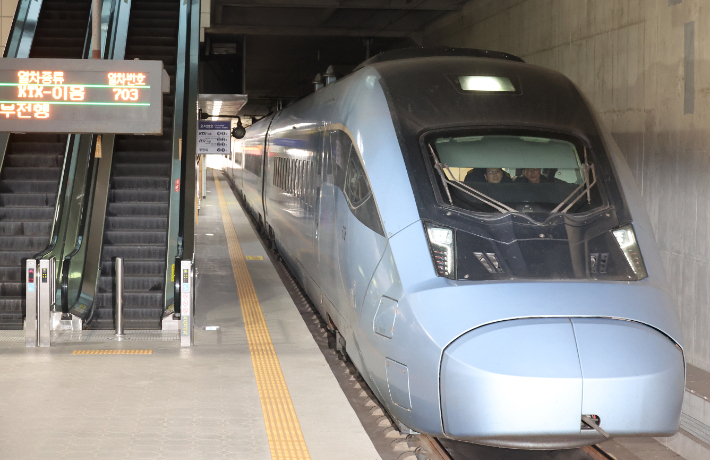 동해선 구간에 투입된 KTX-이음. 연합뉴스