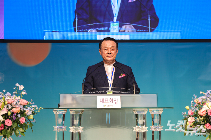 설안선 목사가 제53회 호남협의회 정기총회에서 취임 인사말을 전하고 있다. 최화랑 기자