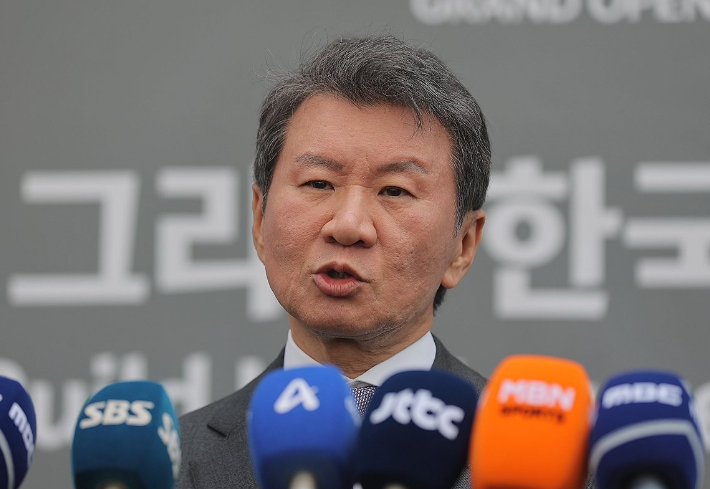 정몽규 대한축구협회장. 연합뉴스