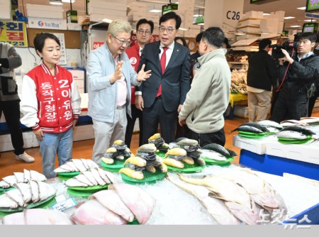 송언석, 민생현장 방문