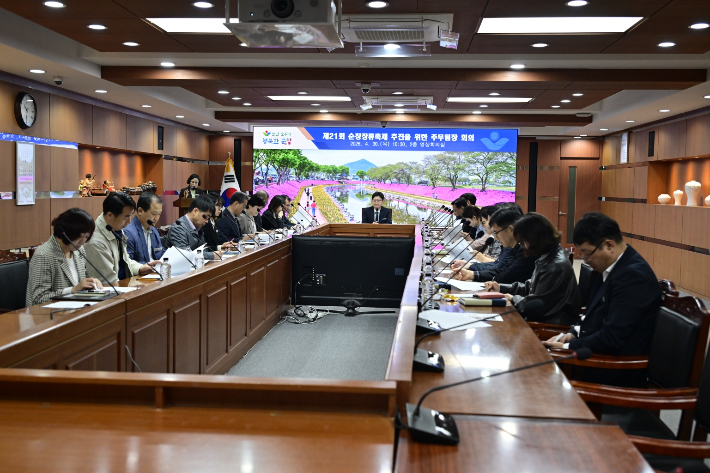 순창군은 30일 군청 영상회의실에서 부군수 주재로 부서별 주무팀장 회의를 열고 장류축제 추진 방향과 역할을 공유하며 실행계획을 점검했다. 순창군 제공