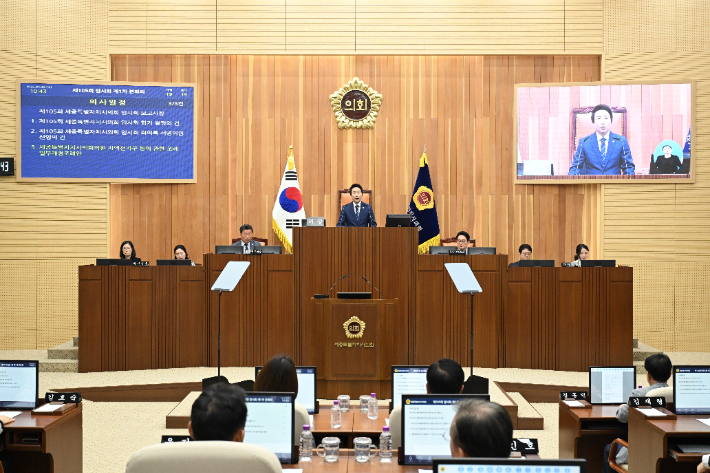 제105회 임시회 제1차 본회의. 세종시의회 제공
