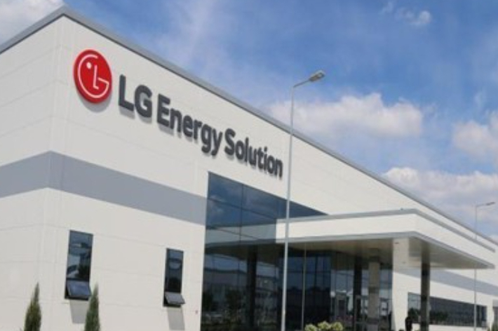 LG에너지솔루션 제공