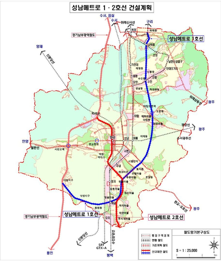 성남메트로 1·2호선 노선도. 김병욱 측 제공