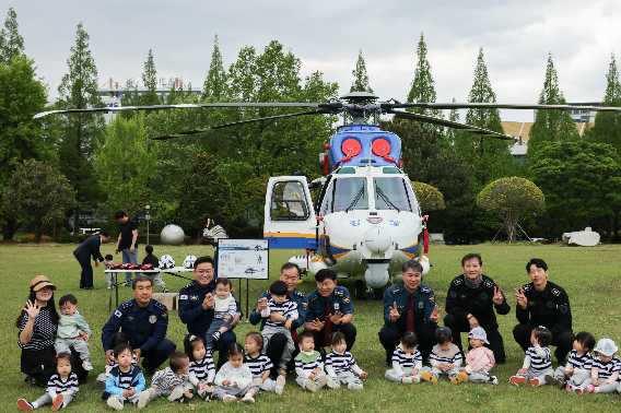 경남경찰청 제공