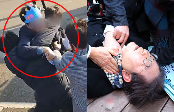 2024년 1월 부산 가덕도 신공항 부지를 방문한 이재명 당시 더불어민주당 대표(오른쪽)를 흉기로 공격한 김진성(왼쪽). 연합뉴스 